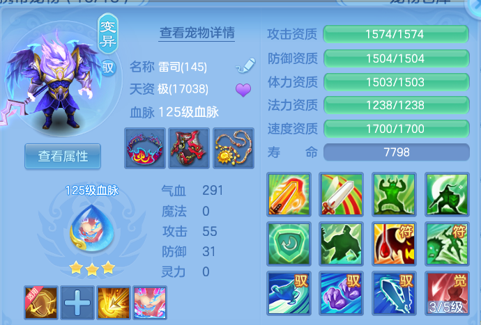 微信图片_20260709212123.png