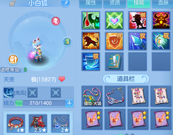 微信图片_20260709212233.png