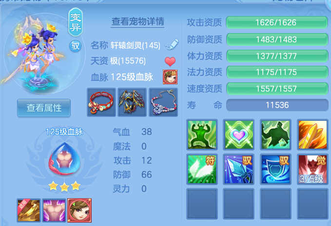 微信图片_20260709212226.png