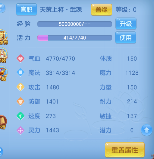 微信图片_20260709212248.png