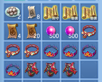 微信图片_20260709212343.png