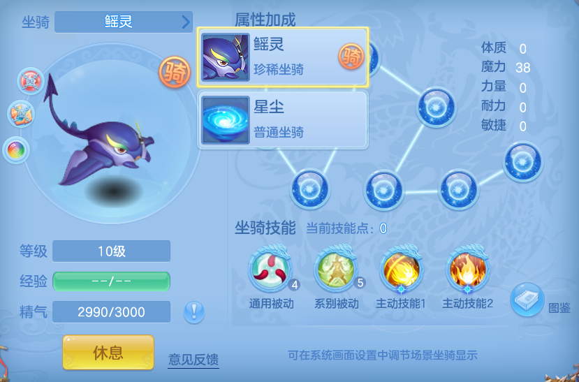微信图片_20260709212323.png
