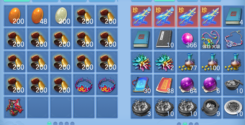 微信图片_20260709212334.png