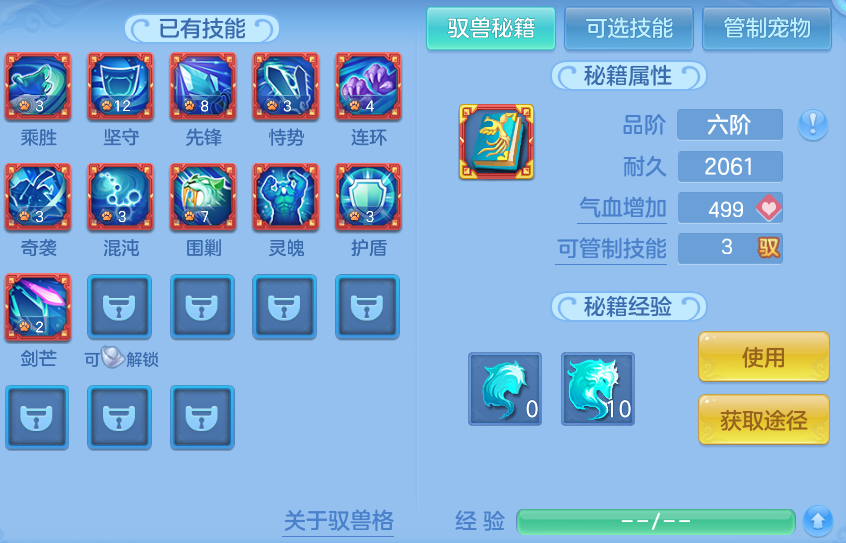 微信图片_20260709212310.png