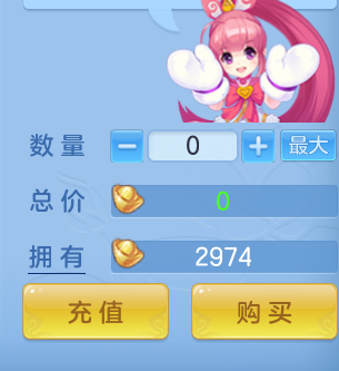 微信图片_20260709212410.png