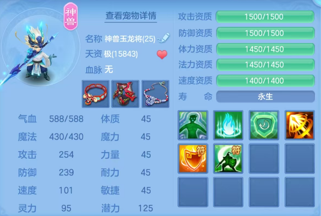 微信图片_20260709222753.png