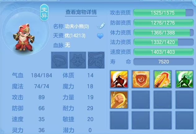 微信图片_20260709222803.png