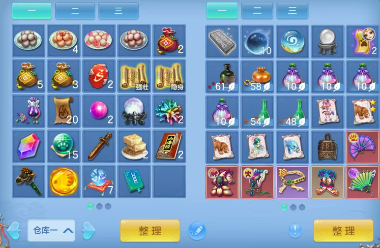 微信图片_20260709222822.png