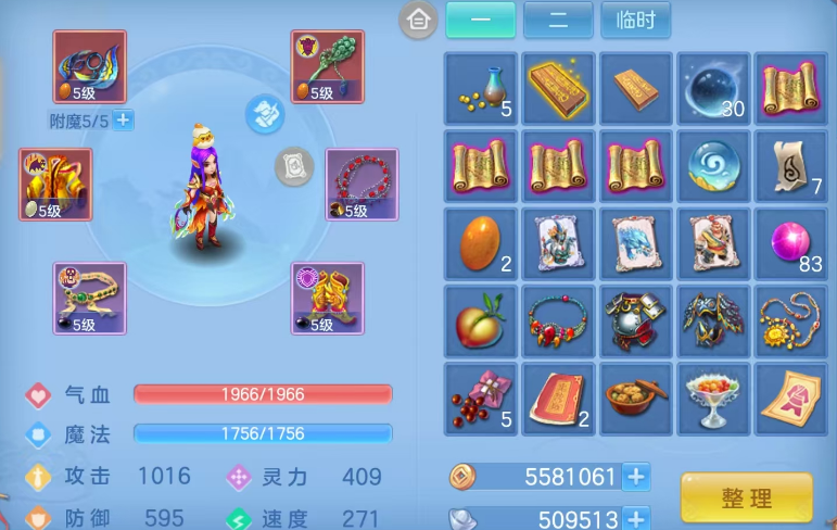 微信图片_20260709222835.png