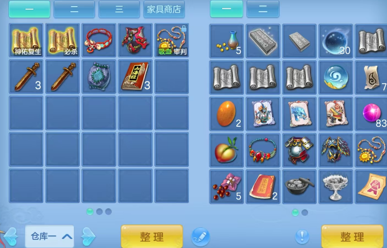 微信图片_20260709222838.png