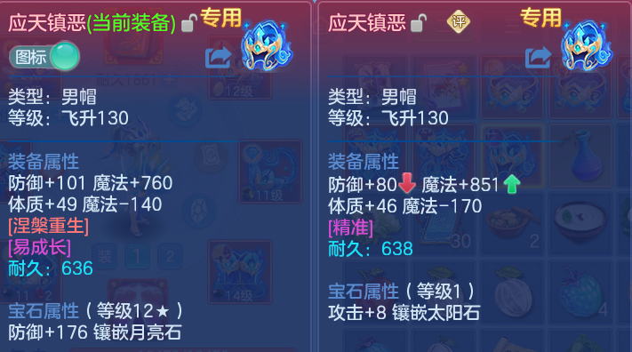 微信图片_20260709231657.png