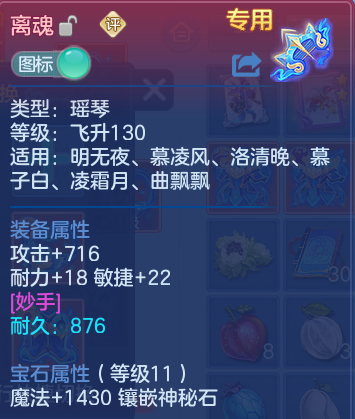 微信图片_20260709231652.png