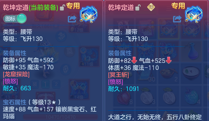 微信图片_20260709231730.png