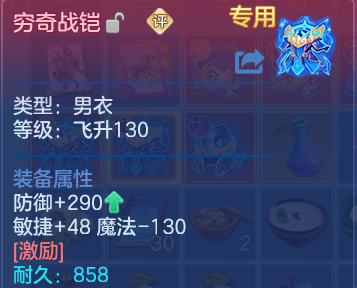 微信图片_20260709231719.png