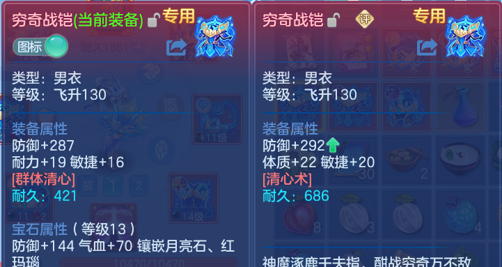 微信图片_20260709231703.png