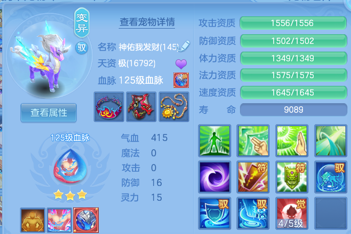 微信图片_20260709231916.png