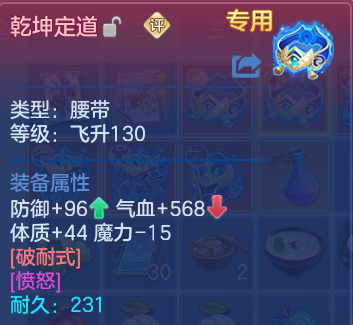 微信图片_20260709231734.png