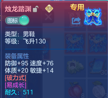 微信图片_20260709231745.png