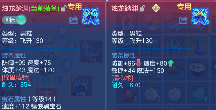微信图片_20260709231739.png
