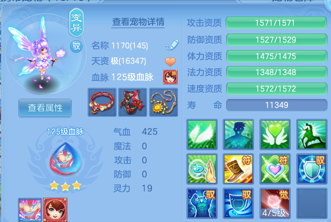 微信图片_20260709231851.png