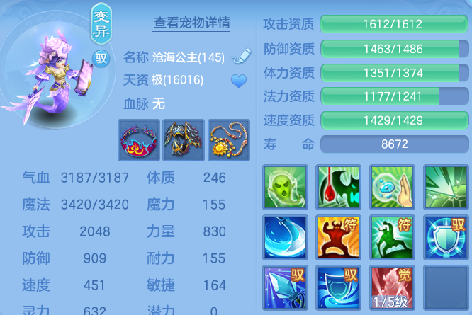 微信图片_20260709232019.png