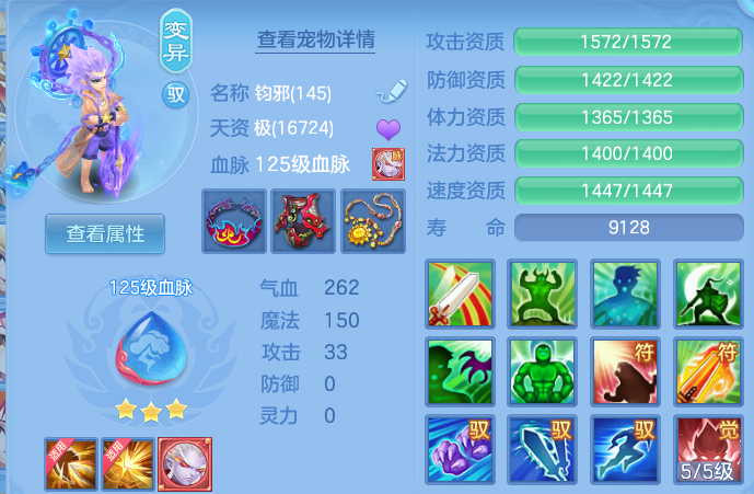 微信图片_20260709232023.png