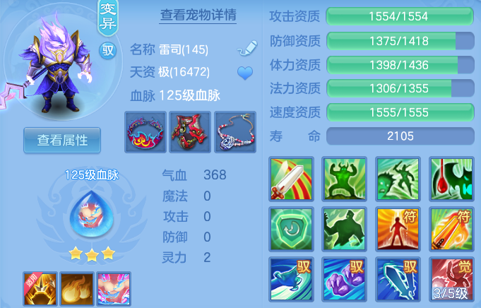 微信图片_20260709232028.png