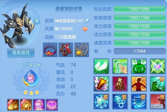 微信图片_20260709232042.png