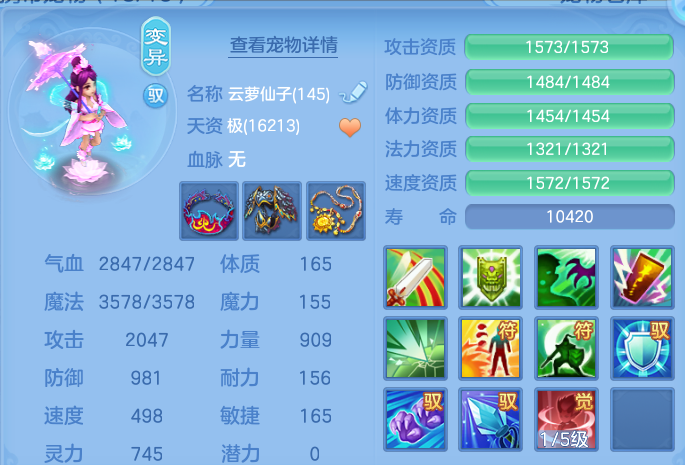 微信图片_20260709232059.png