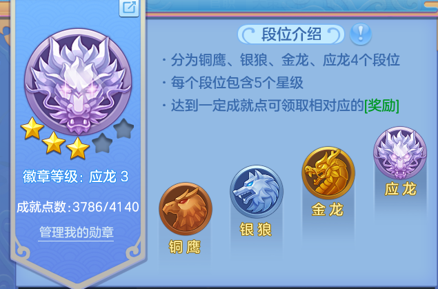 微信图片_20260709232116.png