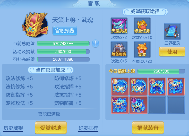 微信图片_20260709232124.png