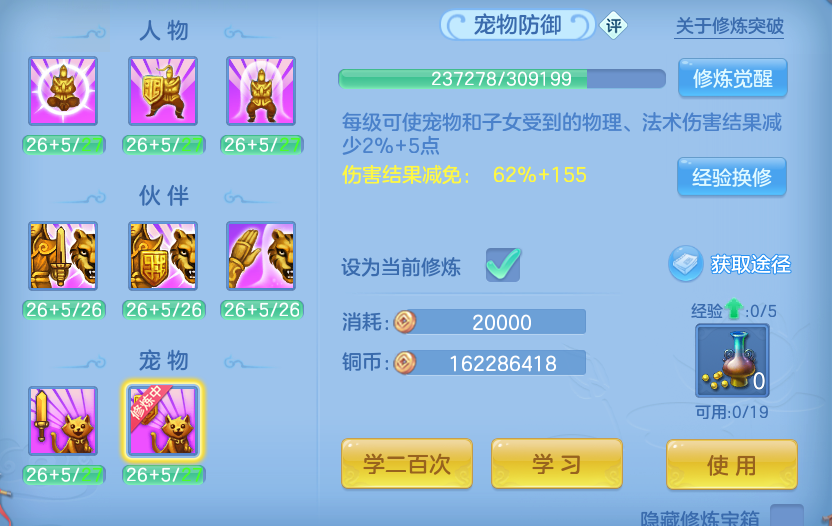 微信图片_20260709232132.png