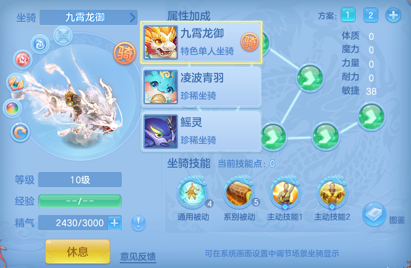 微信图片_20260709232147.png
