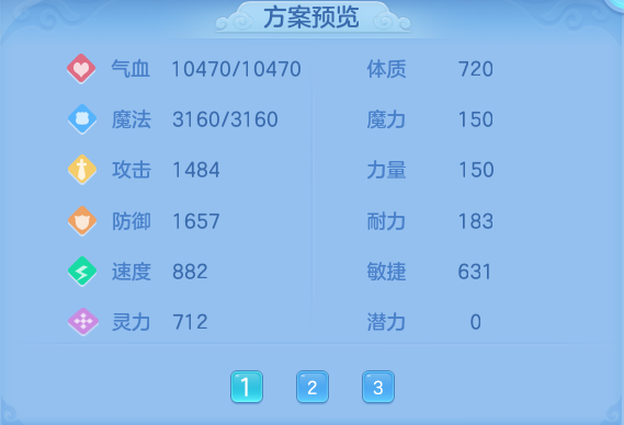 微信图片_20260709232121.png