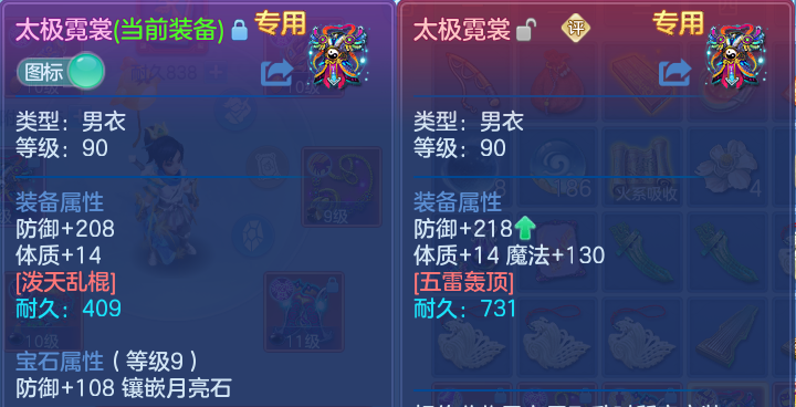 微信图片_20260709233315.png