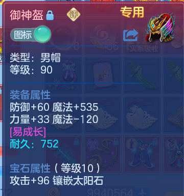微信图片_20260709233308.png