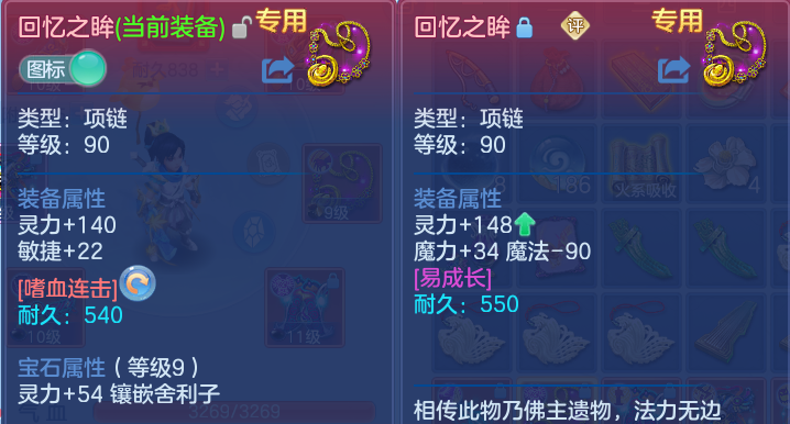 微信图片_20260709233332.png