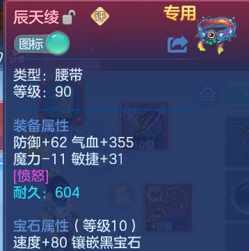 微信图片_20260709233337.png
