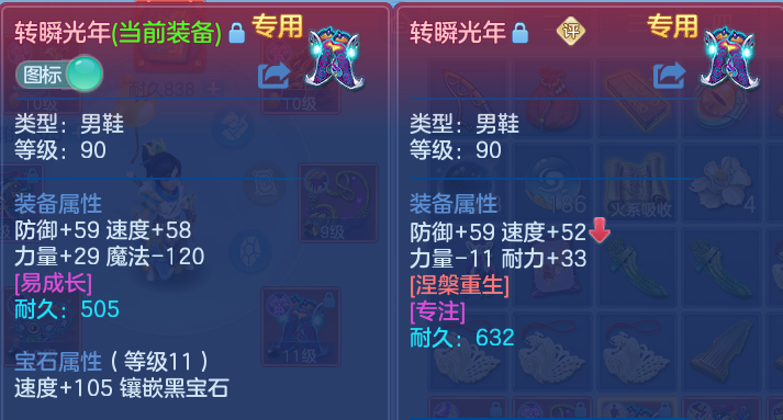 微信图片_20260709233341.png