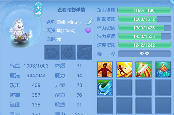 微信图片_20260709233438.png
