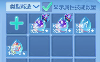 微信图片_20260709233504.png