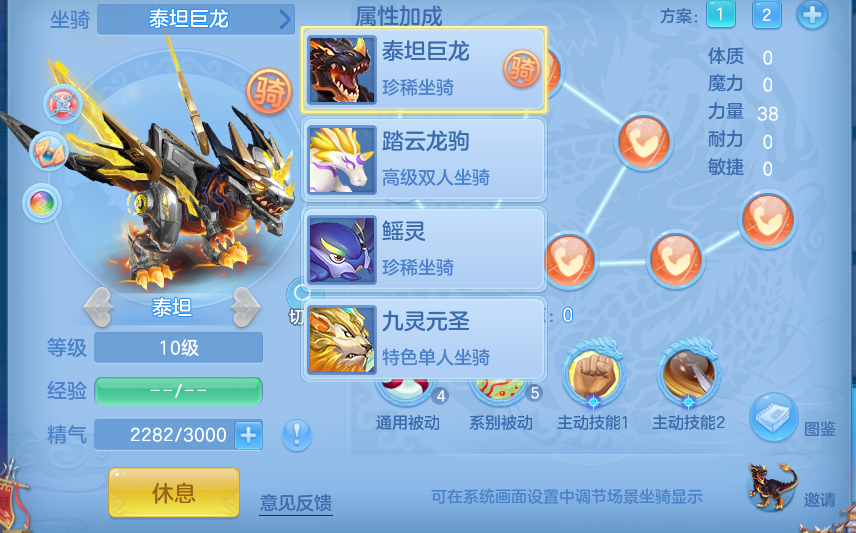 微信图片_20260709233537.png