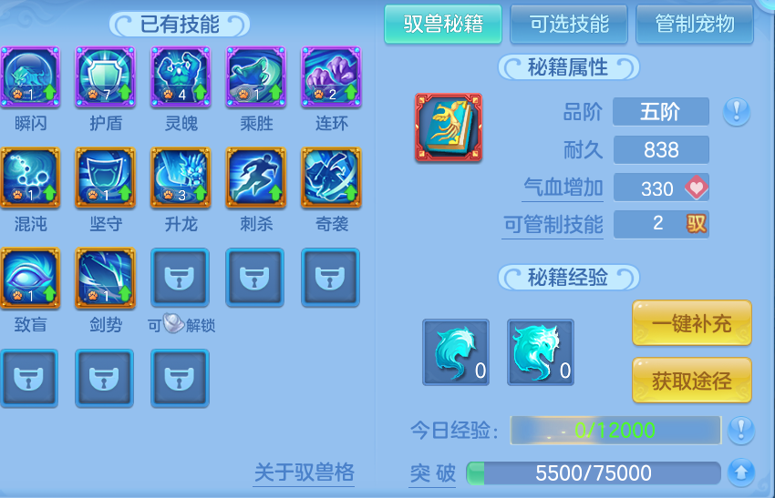 微信图片_20260709233531.png