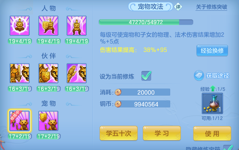 微信图片_20260709233523.png