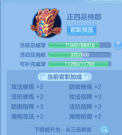 微信图片_20260709135343_21_21517.png