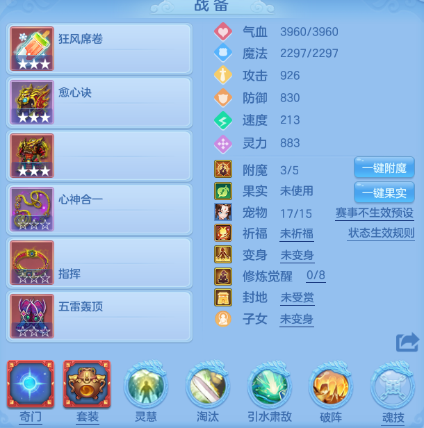 微信图片_20260709135407_23_21517.png