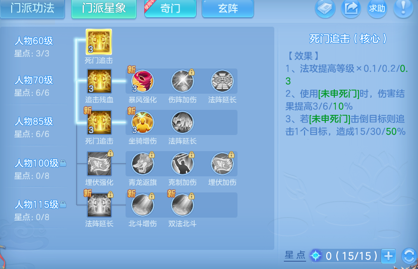 微信图片_20260709135407_24_21517.png