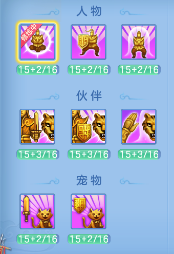微信图片_20260709135408_25_21517.png