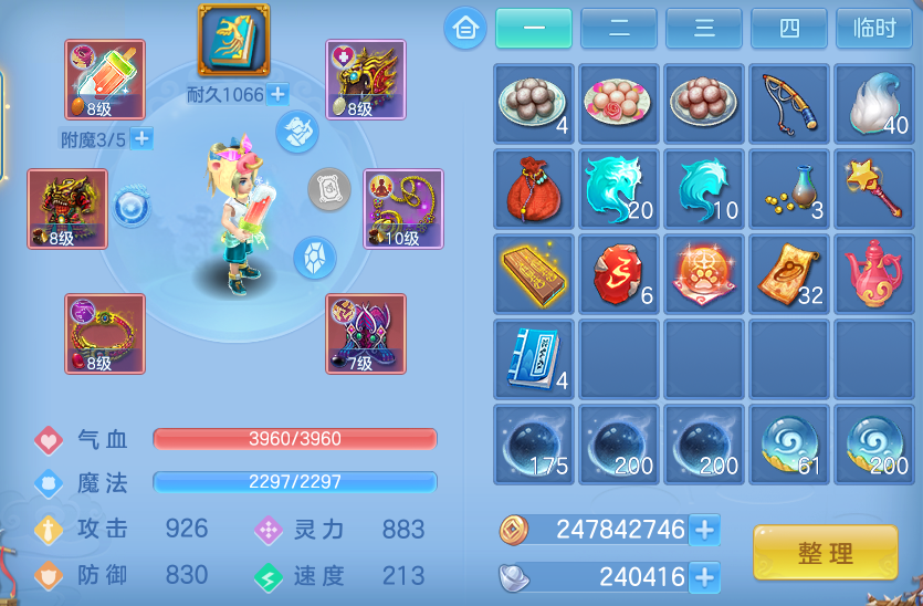 微信图片_20260709135423_28_21517.png