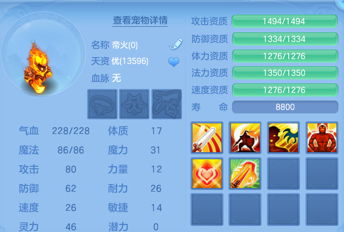 微信图片_20260709135702_35_21517.png